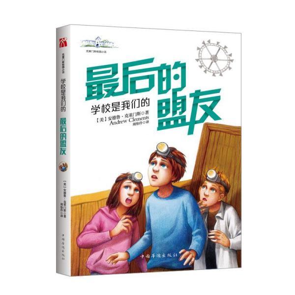 竞技宝登录